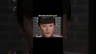Women sell breast milk to villagers #shortvideo