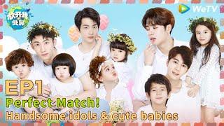 [MULTI SUB]Baby Let Me Go S3 EP1 FULL | Jackson Wang meets another Jackson?!