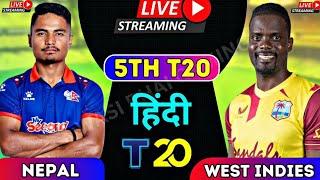 NEPAL VS WEST INDIES A T20 LIVE MATCH SCORES AND COMMENTARY || NEP VS WI A T20 LIVE