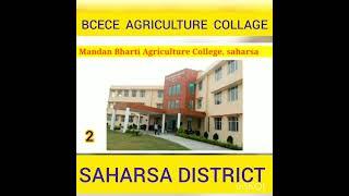 Top Agriculture college in Bihar 2023 | bcece 2023 top bsc agriculture college in bihar