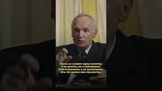 Нужно приучать детей к молитве, а не вычитыванию / А.И. Осипов
