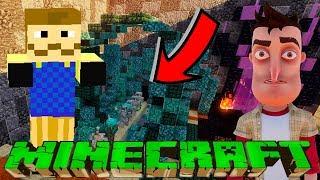 ШОУ ХРИПЛЫХ!САМЫЕ НЕЛЕПЫЕ ПРИКЛЮЧЕНИЯ В МАЙНКРАФТ С ПРИВЕТ СОСЕД!ИГРА MINECRAFT ПРОХОЖДЕНИЕ КАРТ!