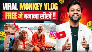 Viral Monkey AI Vlogs Video Kaise Banaye ? How To Make AI Monkey Vlog Video Reels ?
