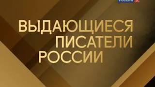 Творческий вечер Давида Самойлова в Останкино. 1977 г.