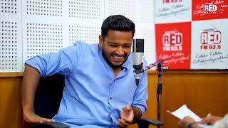 Basil Joseph | Red Carpet | RJ Mike | Red FM Malayalam