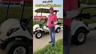Zomato Delivery boy Salary || Zomato Salary || VSK Vlogs
