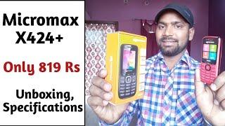 Micromax Keypad Mobile Phone Unboxing Price Specification Full Details in Hindi