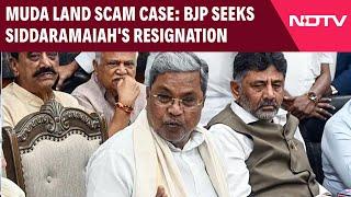 Siddaramaiah Latest News | Karnataka MUDA Land Scam Case: BJP Seeks Siddaramaiah's Resignation