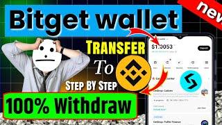 bitget wallet to binance transfer | how to transfer usdt from bitget wallet to binance | bitget swap