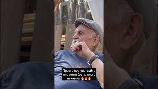 Легендарная «это не работа, это — болтология» , если понравился отец