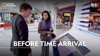 Before Time Arrival | Ultimate Airport Dubai | हिन्दी | Full Episode | S1- E8 | National Geographic