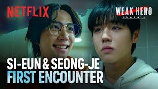 Weak Hero Class 2 | Now Playing | Netflix [ENG SUB]