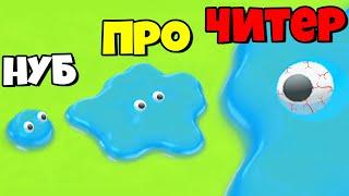 ЭВОЛЮЦИЯ КАПЛИ ВОДЫ В МОРЕ! МАКСИМАЛЬНЫЙ УРОВЕНЬ! | Blobsbuster