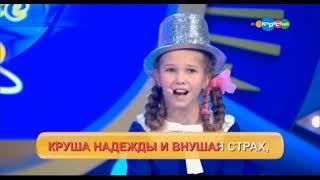 Варвара Груздева - Ветер перемен