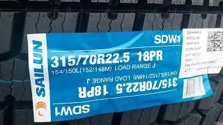 Грузовые шины Sailun SDW1 315/70R22.5 Зимние