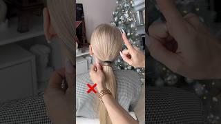 Еще один способ закрыть резиночку #hairstyle #hairtutorial #hair #hairstyle #hairideas