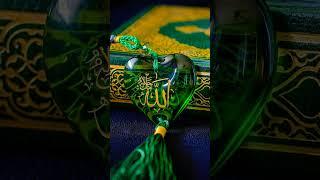 #fariya islamic shorts #new you tube video ##allah shorts