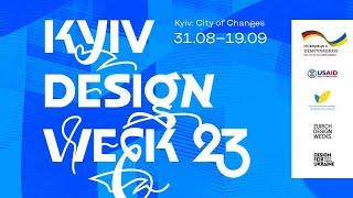 Zurich Design Week 2023