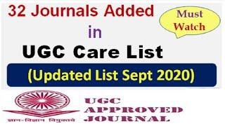 UGC Care List Update September 2020 || 32 Journals Added