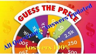 Guess the Price Quiz Answers 100% | Quiz Diva | quizhelping.in