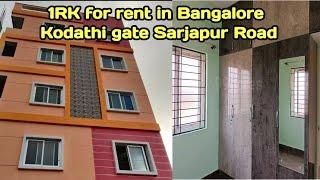 Room for rent in Bangalore Sarjapura Road Kodathi gate | Flat for rent in Bangalore | RR Digital