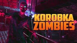 KOROBKA  Call of Duty Zombies (Zombie Games)