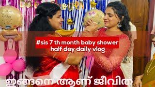 sister baby shower/ lifil ഓരോ step  update/# daily vlog/ sunday special vlog