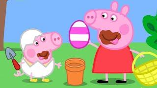 Peppa Pig's Easter Egg Hunt | Kids TV and Stories