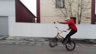 СЕЛЬСКИЙ BMX