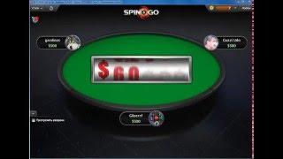 Poker stars Spin go / Gilzerrf Win $0.50 #13