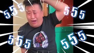 คลิปตลกๆต่างประเทศ
