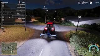 #Farming Simulator 19 = Работа на поле в ночную смену!!!