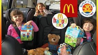 A FUN trip To Build A Bear for NEW Clothes + A stop at McDonalds | The Disney Toy Collector