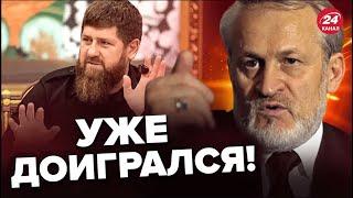 ЗАКАЕВ: Кадырова ТРЯСЕТ / Что ждет после КОНЦА ПУТИНА?