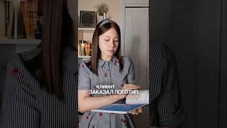 Логотип для логопеда  #логотип #логотипназаказ #дизайн