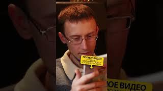 Как познать Творца (инструкция) Напоминание мусульманам | Олег Dawah Project