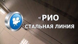 Входная дверь РИО  Стальная Линия ®