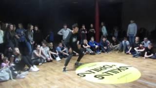 SKILLS & DRILLS 2017: Hip Hop Beginners (select) Алексей Че