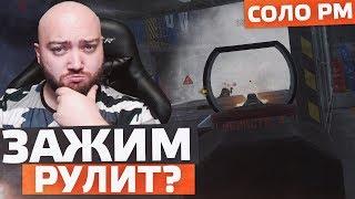 СТРЕСС ТЕСТ STONER LMG A1  WarFace СОЛО РМ