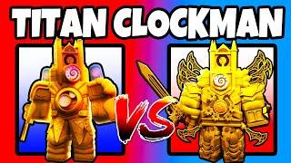 NEW vs OLD: Upgraded TITAN CLOCKMAN!?