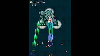 Strikers 1945 (Arcade) - 2-ALL - 1,763,600 (Bf-109)