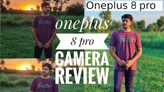 ONEPLUS 8 PRO IN 2023 ( CAMERA REVIEW ) | BEST ANDROID DEVICE | @farazvlogs850