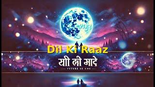 Dil Ka Raaz | Hindi-English love song 2024 | KV Vibes