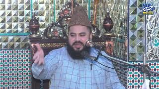 islam aur insan ke izat | Khutba juma | 29 11 2024 | Allama zia Ul Murtaza chishti | Hassnain sound