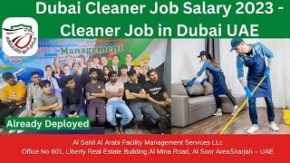 Dubai Cleaner Job Salary 2023 - Cleaner Job in Dubai UAE #reels #jobs2023 #uaenews #jobsearch