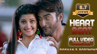 Heart Beat Full Video Song | ‎Roshan‬ | Pori Moni | Nakash | Akassh | Rokto Bengali Movie 2016