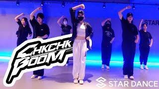 Stray Kids - Chk Chk Boom | 하은T | 논현댄스학원