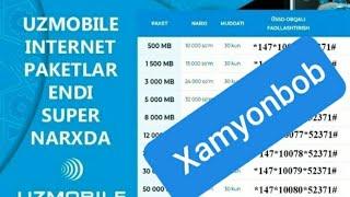 UZMOBILE da INTERNET paketizni qolganini qandayqilib keyngi oyga o‘tkazishmumkin?#kino#yangilK#kilib