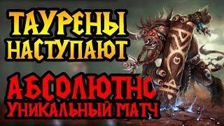 Infi vs FLY100% (ORC). Повелитель Огня VS Питлорд. Cast #134 [Warcraft 3]