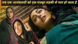 The patience stone full movie explained in hindi || Historical thriller movie explain in hindi